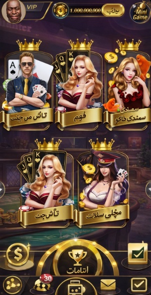 Casino Heroes game